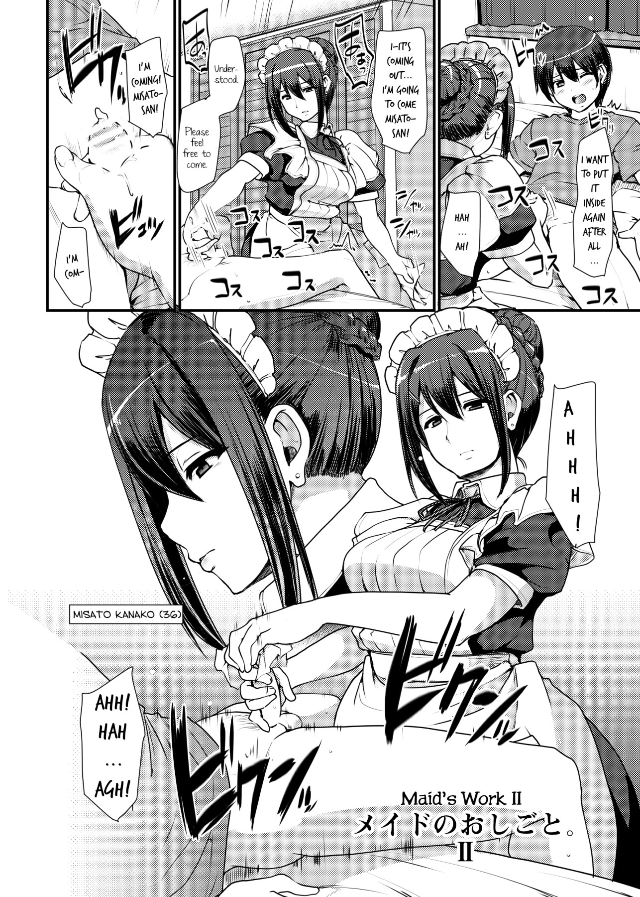 Hentai Manga Comic-Maid's Work II-Read-3